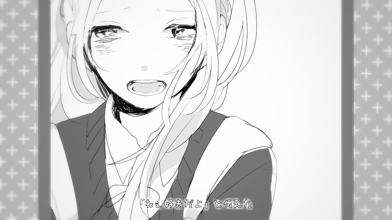 sana – Handmade Single 夏休みの転校生 / 鎖那 - YouTube