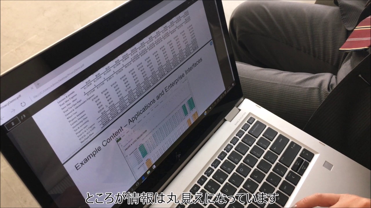 HP EliteBook 850 G5 製品詳細・スペック - ノートパソコン・PC通販