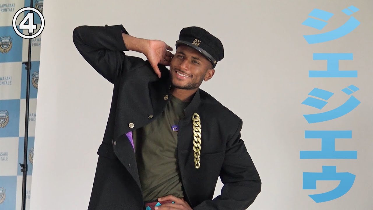 公式】2021 川崎フロンターレ ハロウィンコレクション - YouTube