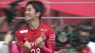 公式】ゴール動画：玉田 圭司（名古屋）46分 名古屋グランパスvs