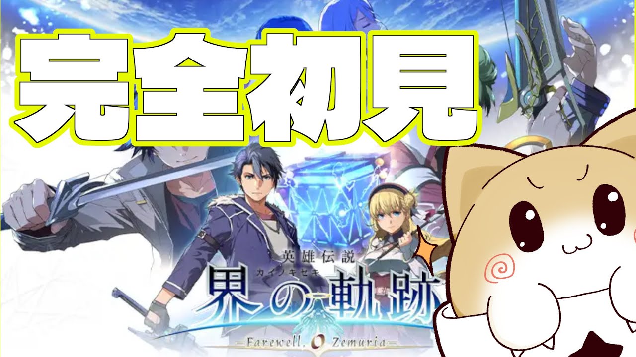 カプチーノch. - YouTube