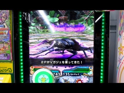 新甲虫王者ムシキング Mushiking 超神化2弾 - SSR タランドゥス VS SGR