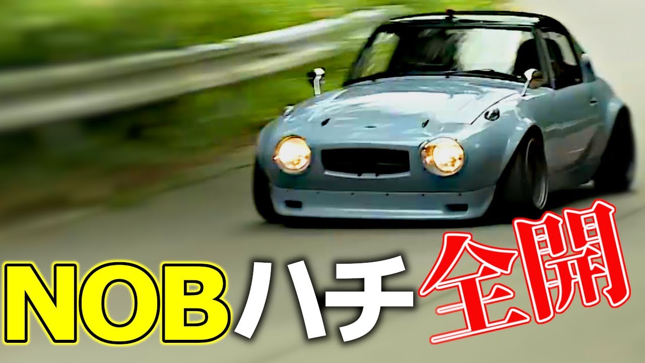 Yotahachi] Nobuyuki Taniguchi drives through the mountain pass on