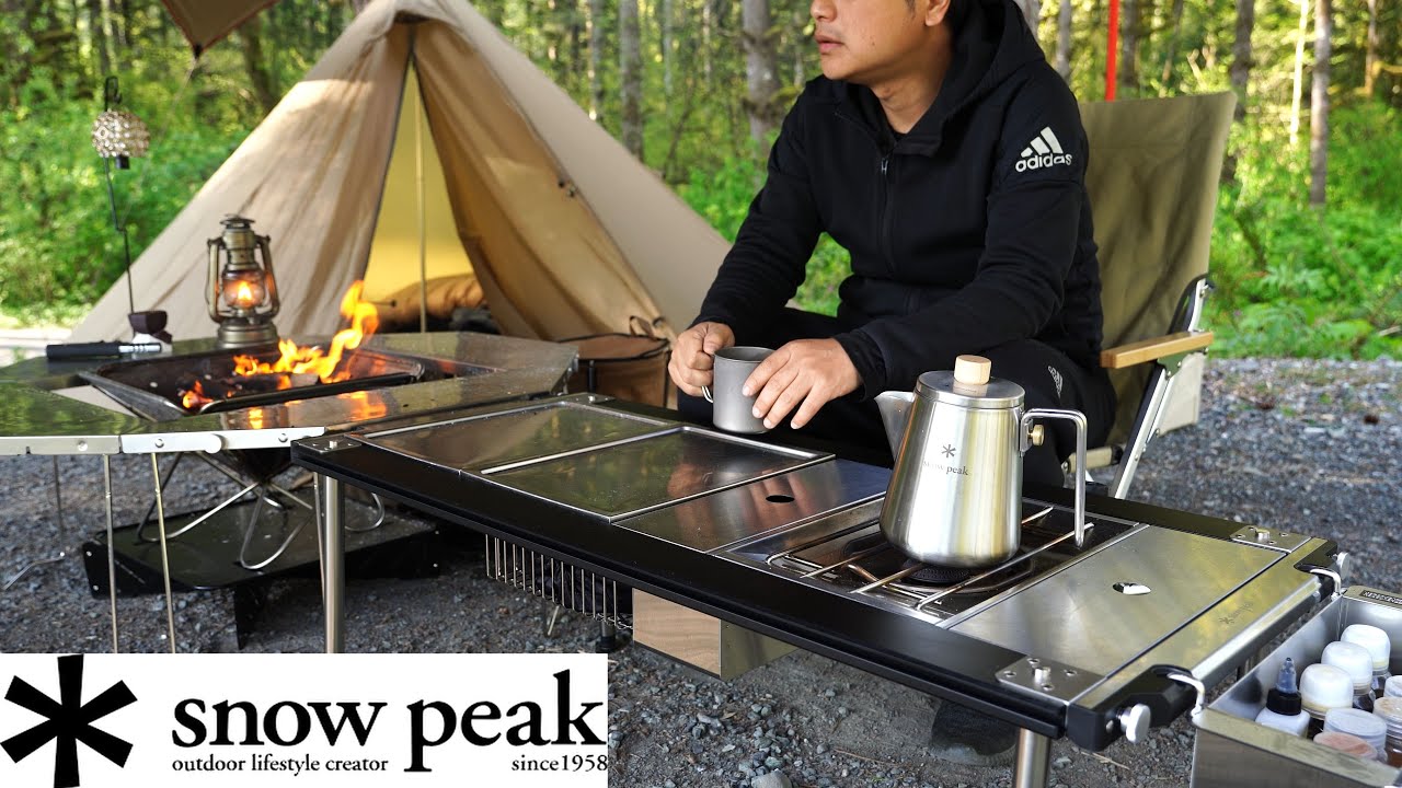 Snow Peak】Ultimate Usability! The Most Beautiful Collapsible IGT
