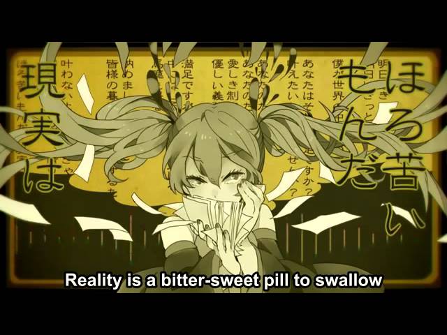 Deco*27 ft. 初音ミク - Delusion Tax 妄想税 (English Subtitles