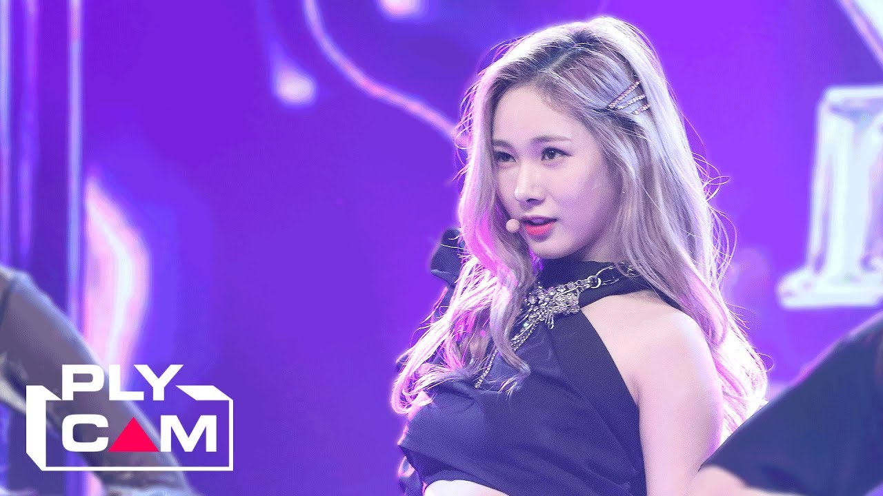 Simply K-Pop] EVERGLOW MIA 'Bon Bon Chocolat (봉봉쇼콜라)' (에버