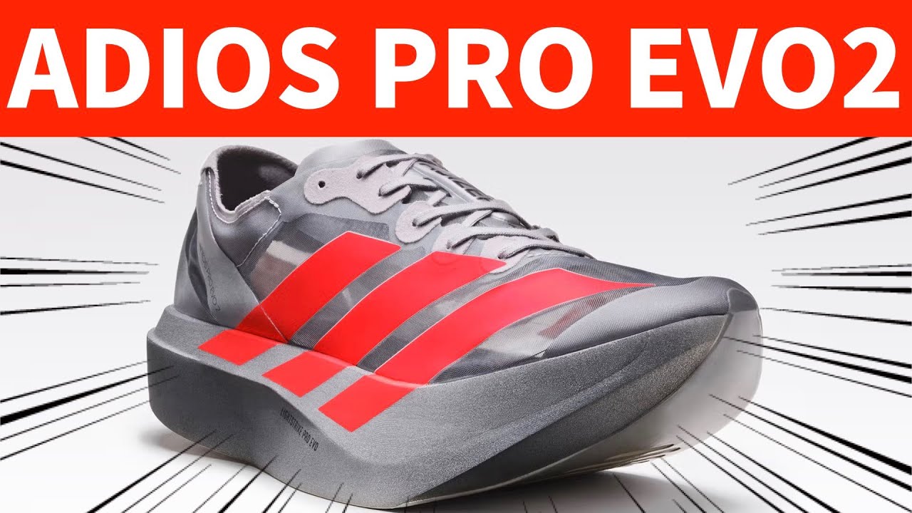 EVO2】82,500円でマラソン1回しか使えない究極のランニングシューズの