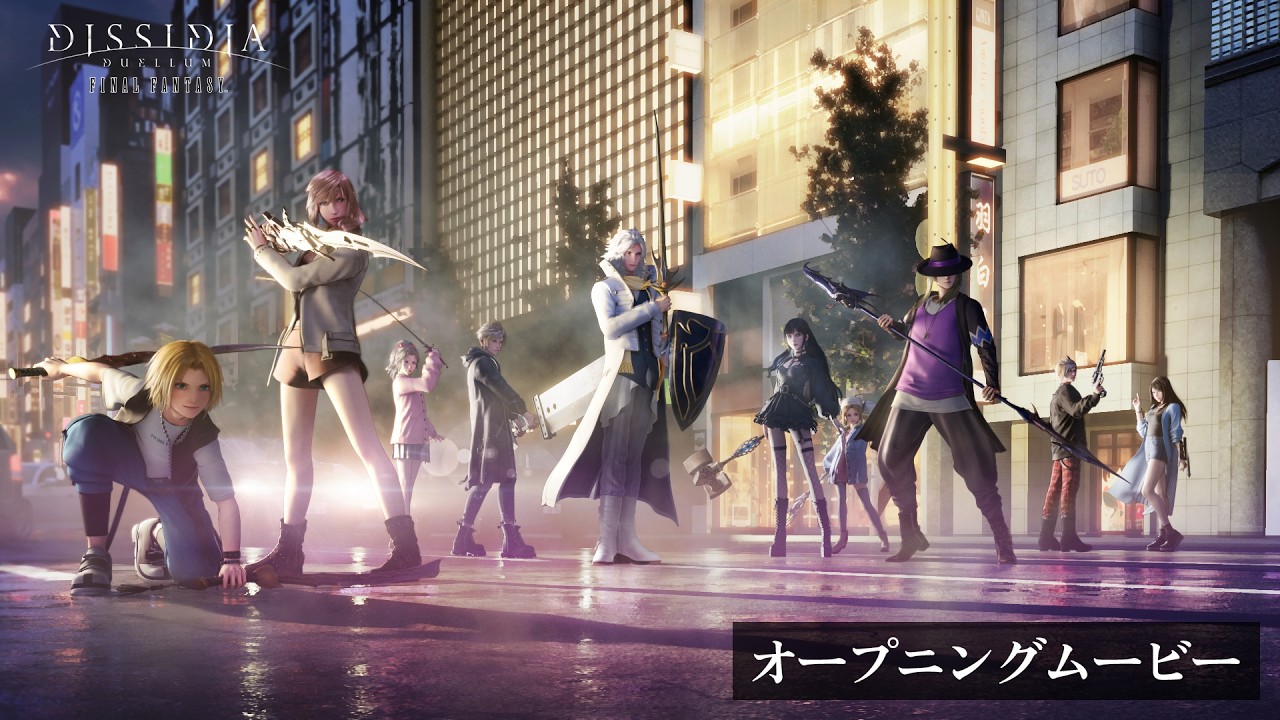 サガ スカーレット グレイス 緋色の野望 Limited BOX【邪神】』紹介