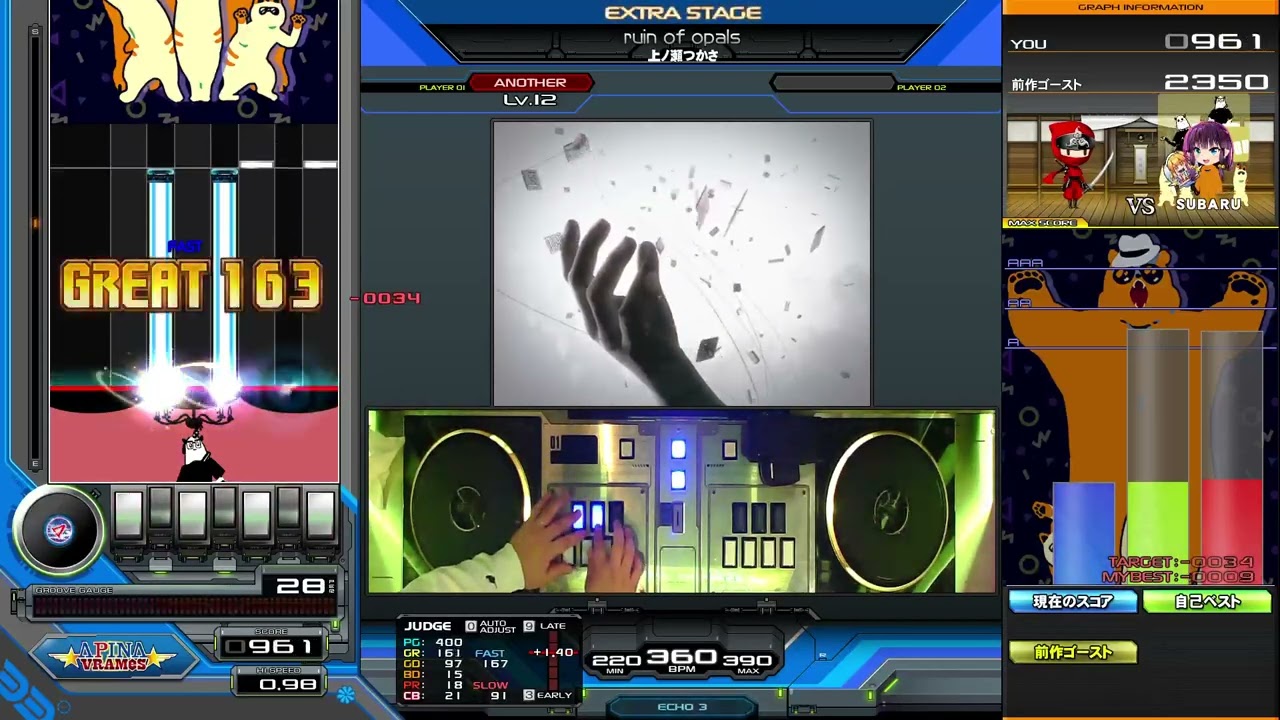 新規HARD【beatmania IIDX】ruin of opals / 上ノ瀬つかさ - YouTube