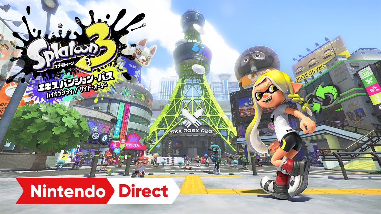 ニンダイ】「スプラトゥーン3 エキスパンション・パス」が発売決定