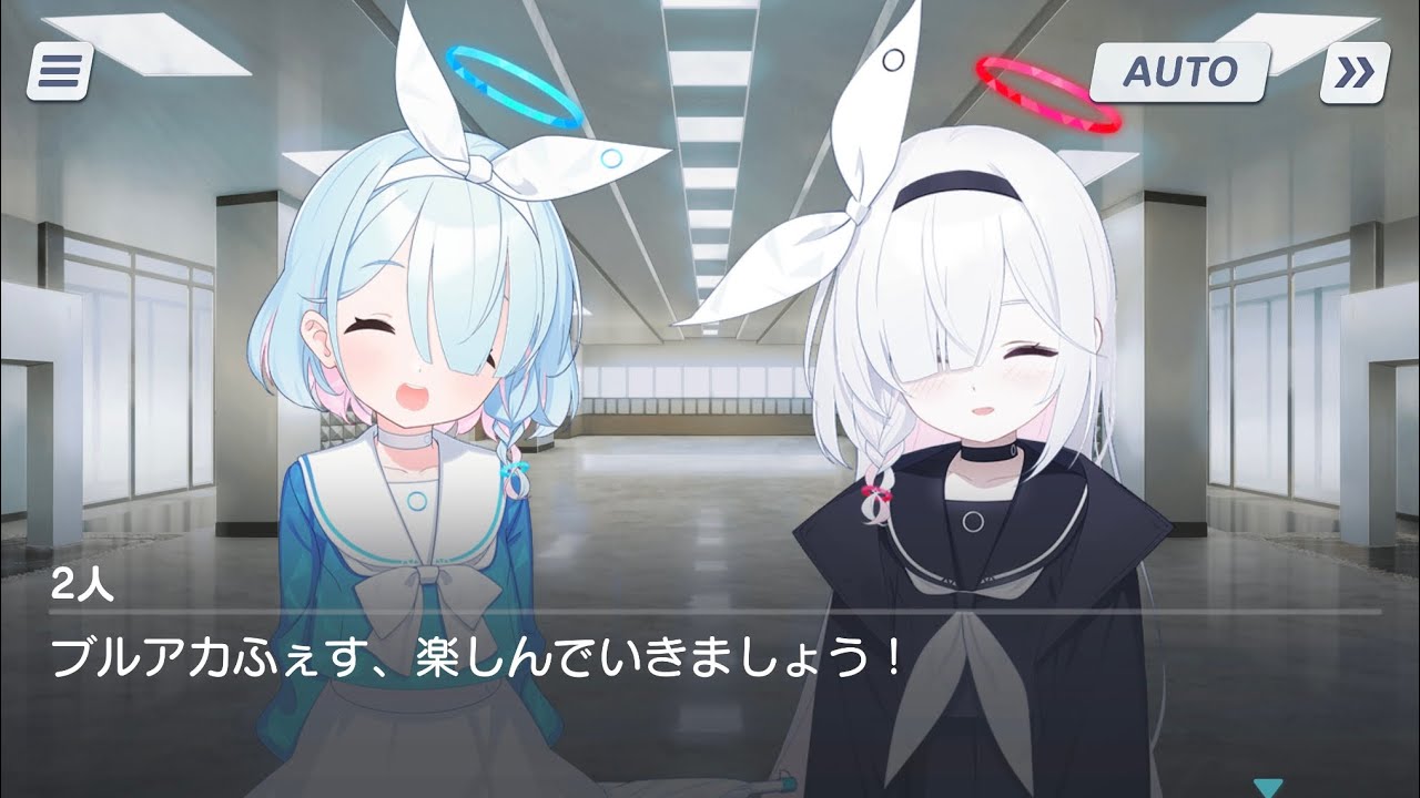 ブルアカ】中国版配信記念日本語版声優インタビュー:奥空アヤネ役:原田