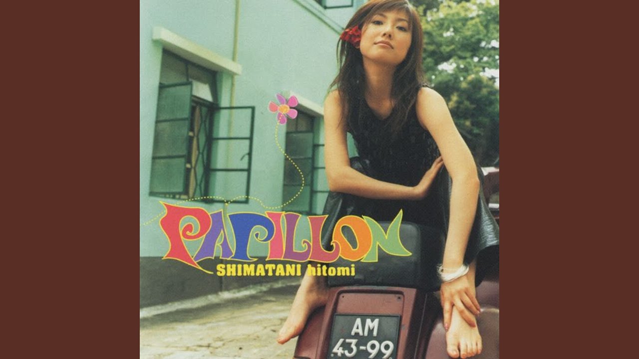 市場に行こう - YouTube