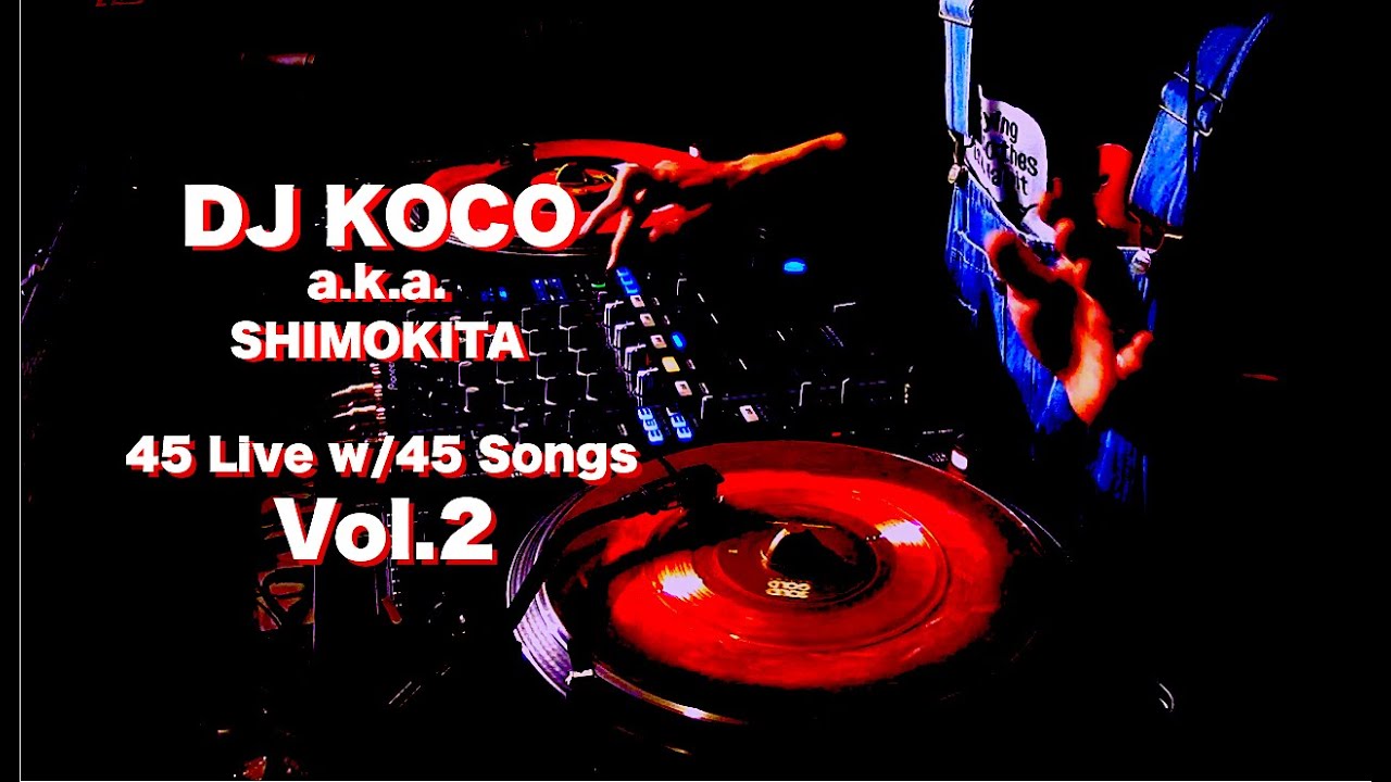 DJ Koco a.k.a. Shimokita - Independent Vol. 1 (2001) - YouTube