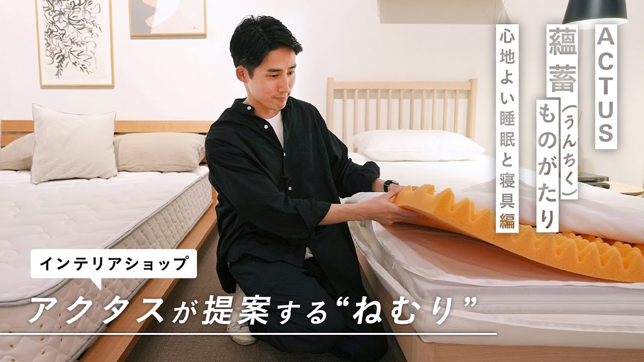 大塚家具 レガリアゴールド キングベッド 【公式通販】