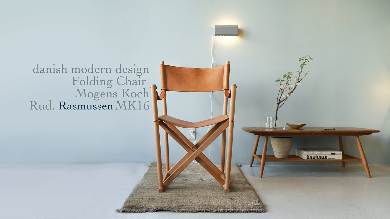 Mogens Koch Folding Chair MK16 Rud Rasmussen:モーエンス・コッホ