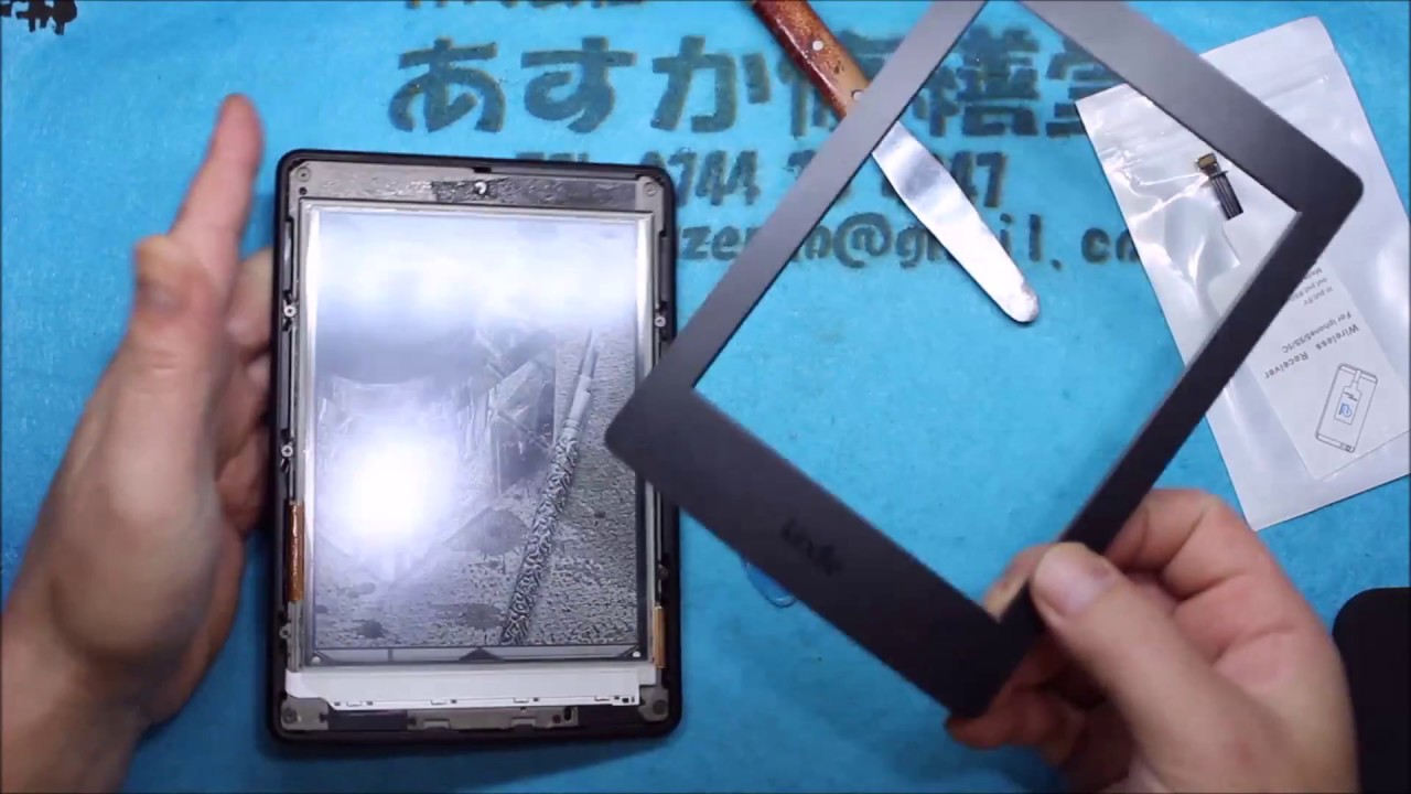 かんたん】kindle paper white をワイヤレス充電に改造してみた - YouTube