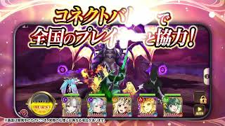 ヴァルキリーコネクト PV - YouTube