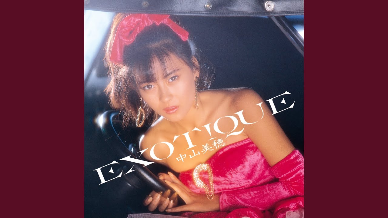 WAKU WAKUさせて - YouTube