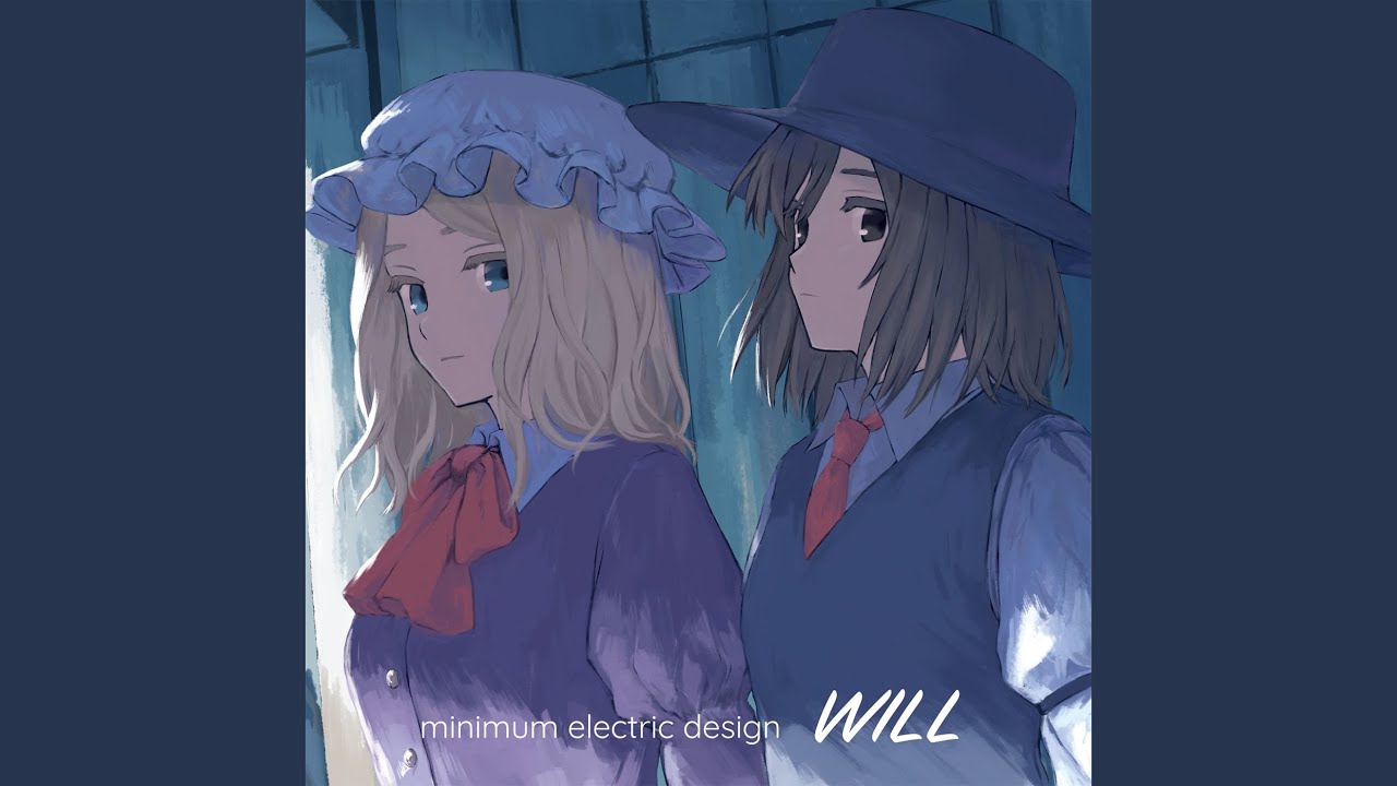 minimum electric design 