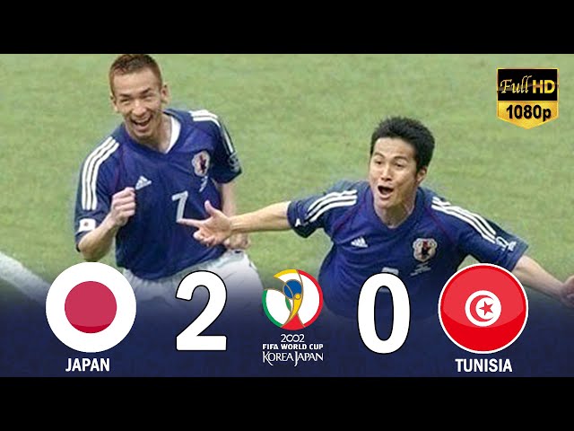 超伝説】W杯初の16強!!! 日本 vs チュニジア 2002 W杯 HD 1080p - YouTube