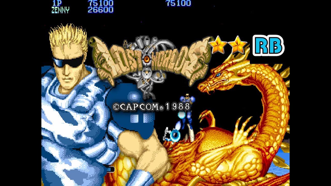 バラデューク / Baraduke ALL - YouTube