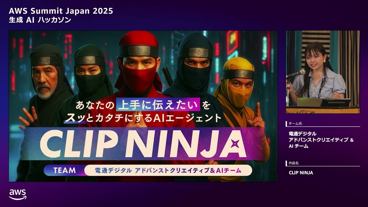 し*ん様 ストームフェイズAI ストームフェイズai phase ai