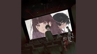 人生はコメディ (カンザキイオリ Ver.) - YouTube