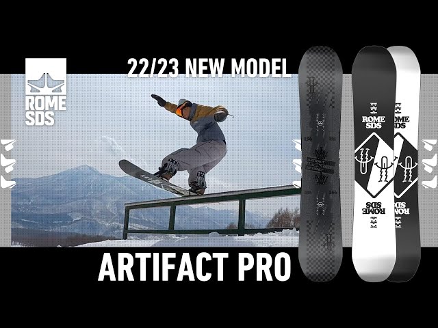2023 ROME ニューモデル紹介 【 ARTIFACT PRO 】アーティファクト プロ
