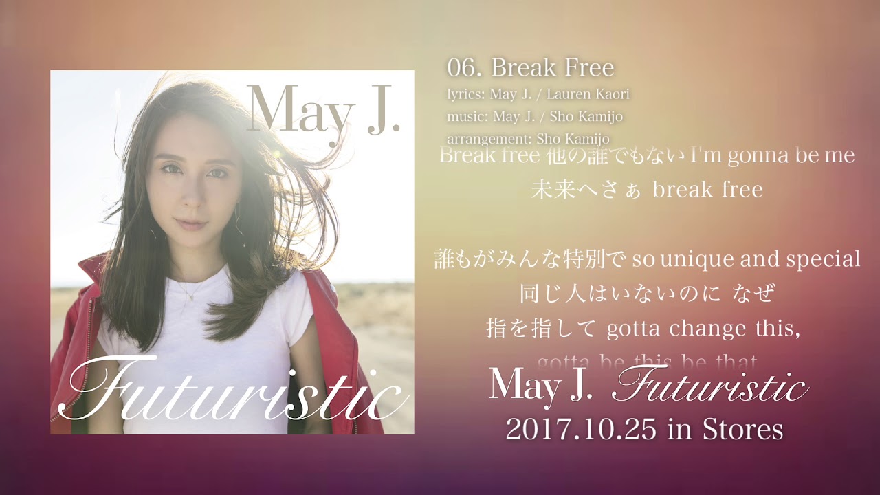 2017年10月25日発売 May J. 8th ALBUM『Futuristic』SPECIAL WEBSITE