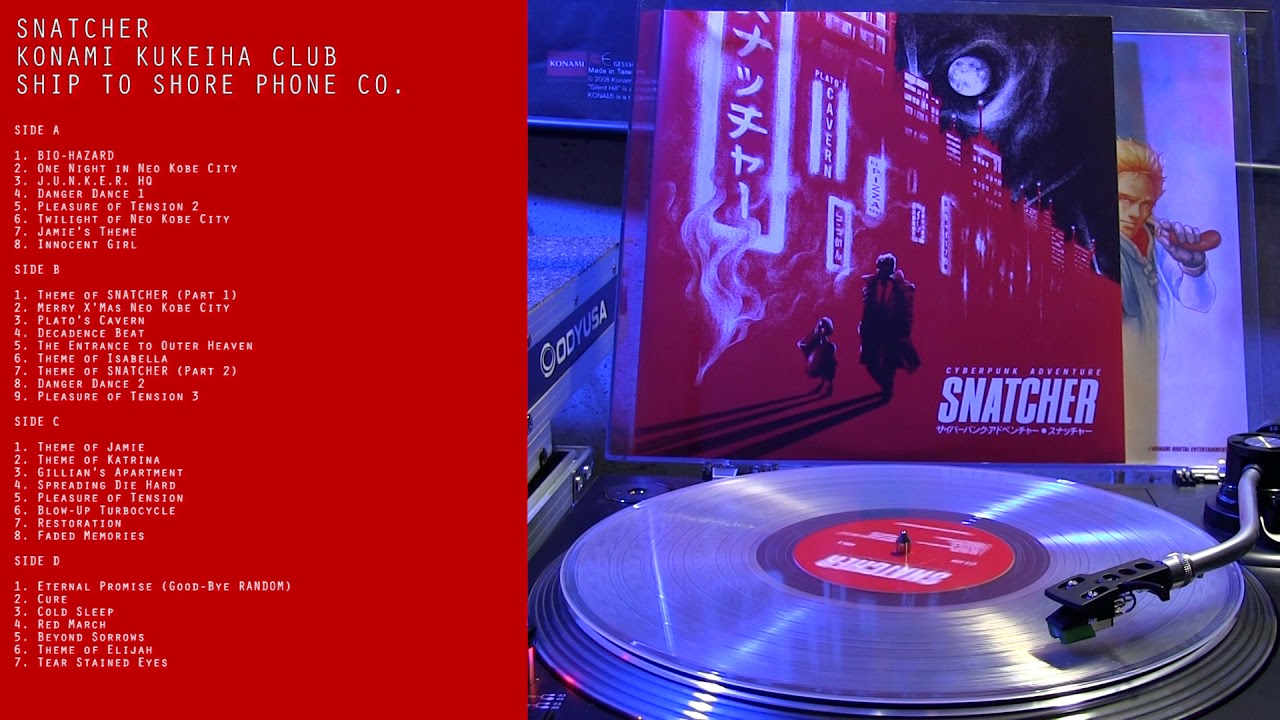 Snatcher Vinyl Soundtrack - Bleeps On Wax- GAMER LOGIC - YouTube