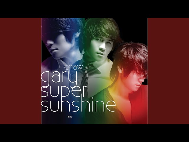 Super Sunshine - YouTube