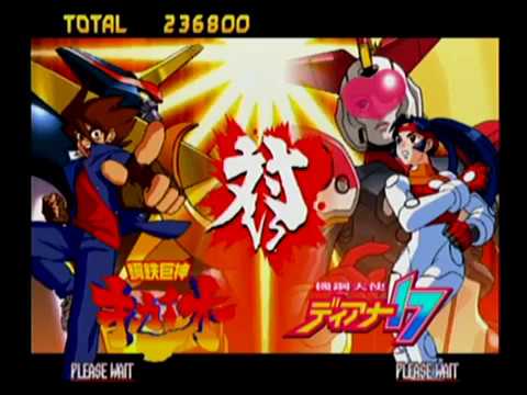 DC動画[超鋼戦紀キカイオー]その1 - YouTube