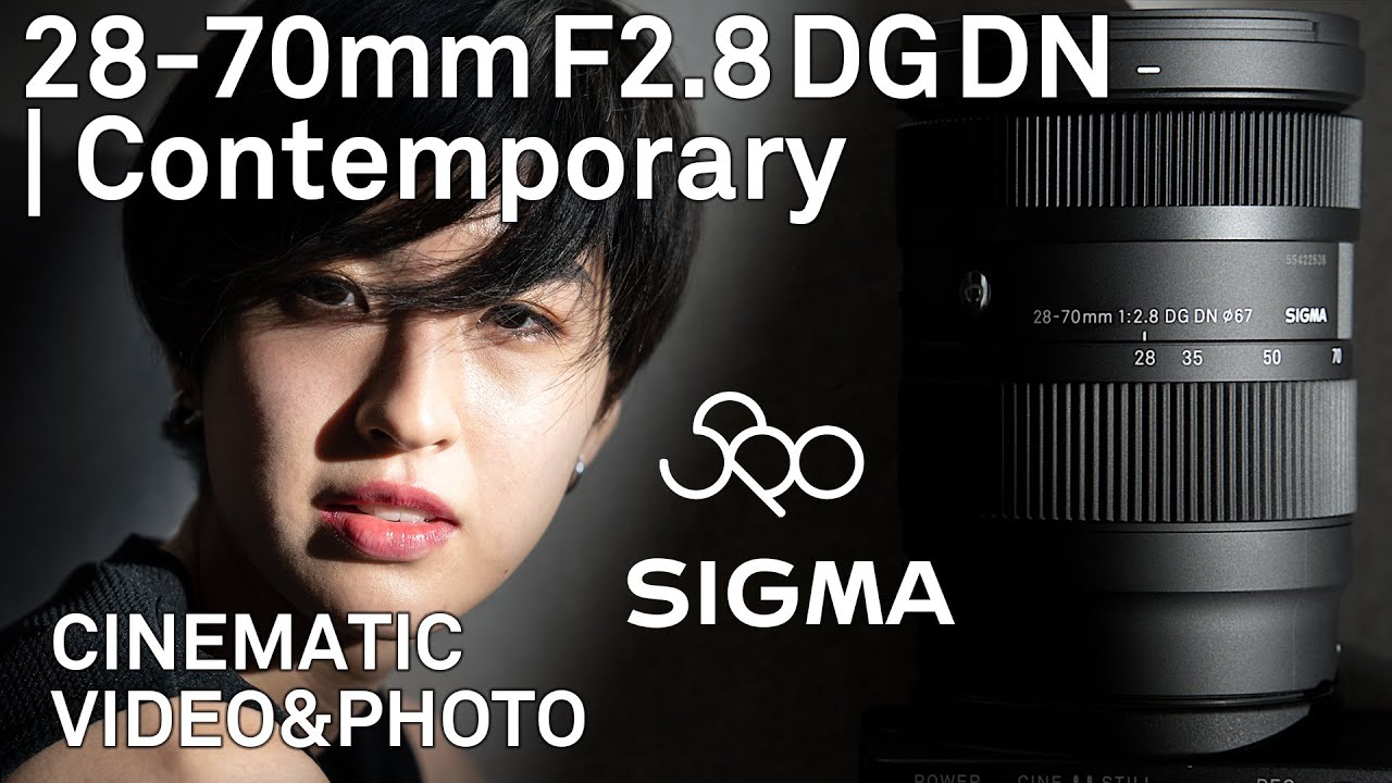 28-70mm F2.8 DG DNポートレートにも最高の標準ズーム - YouTube