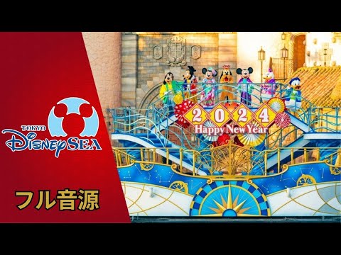 ディズニーファンパークミュージック - YouTube