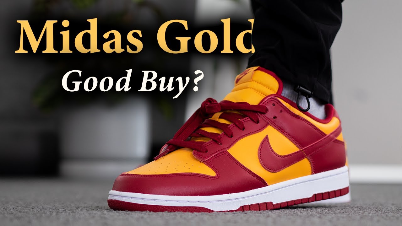 Nike Dunk 'Midas Gold' (DON'T BUY UNTIL YOU WATCH THIS ON-FEET