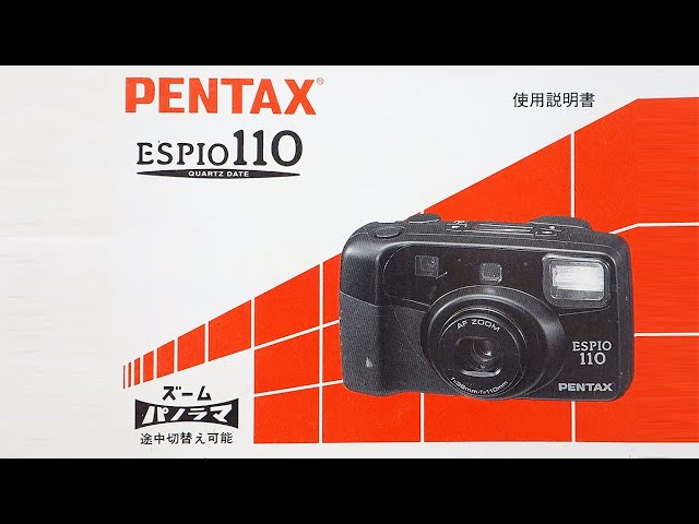 Pentax espio 110 フィルムカメラ説明書 - YouTube