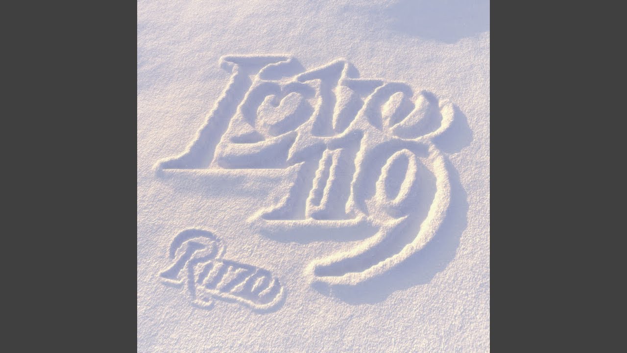 RIIZE (라이즈) 'Love 119' Official Audio - YouTube