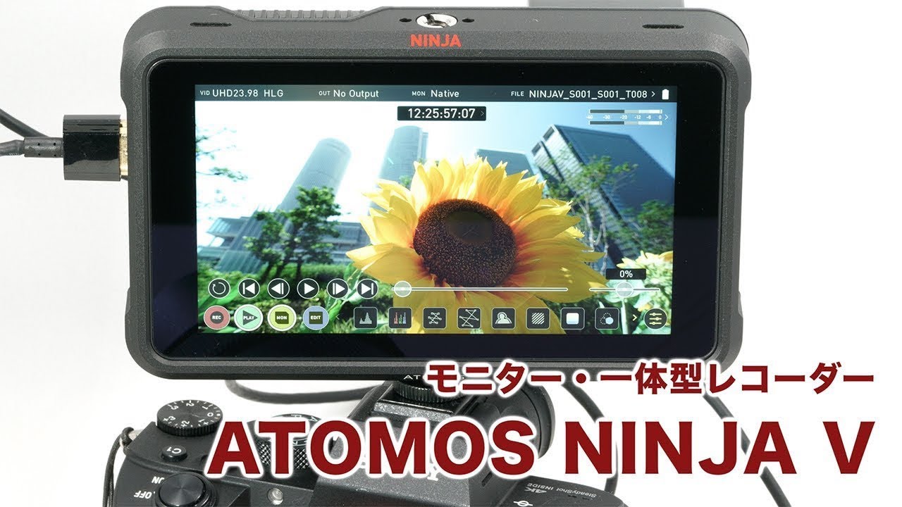 A thorough review of how to use the ATOMOS NINJA V (external