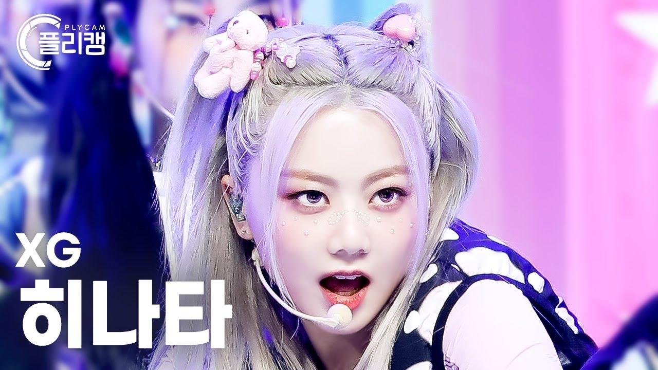 플리캠 4K] XG HINATA 'SHOOTING STAR' (엑스지 히나타 직캠) l Simply