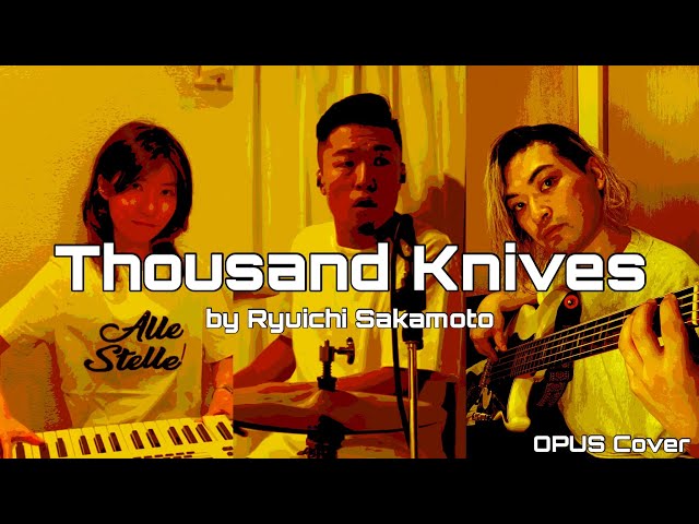 Cover】「千のナイフ~Thousand Knives~」by 坂本龍一(YMO) - YouTube