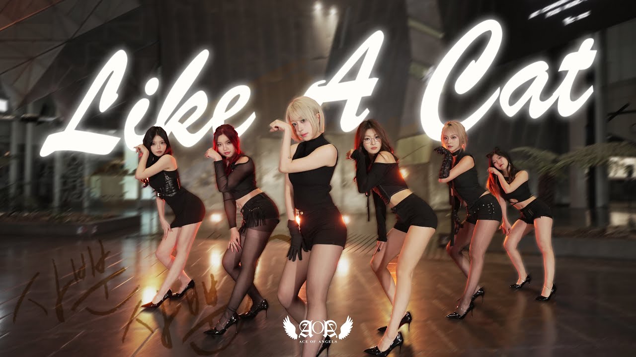 AOA - Good Luck MUSIC VIDEO TEASER - YouTube