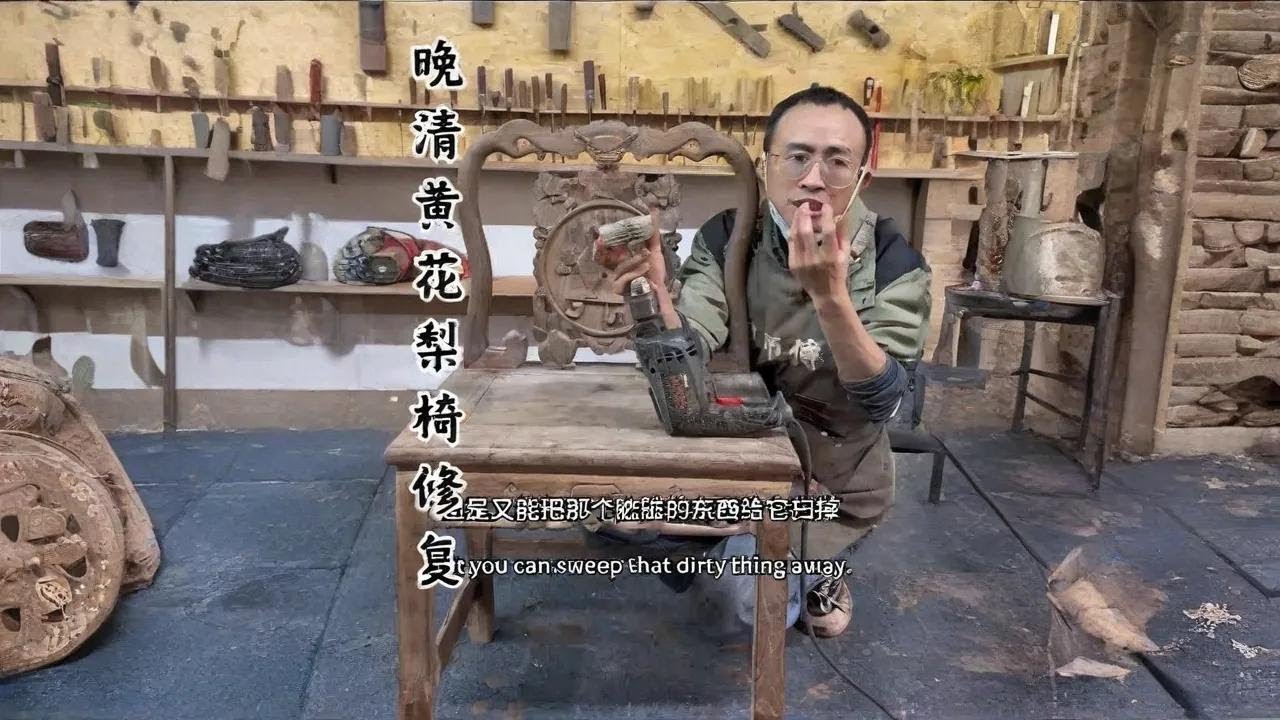 Handcrafting Zen Chairs in Japan | Wood-Mizer - YouTube