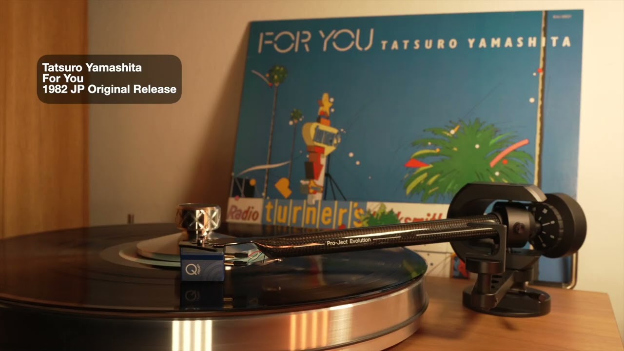 Bobby Caldwell Japan Live in 1979 from NHK-FM broadcast / ボビー