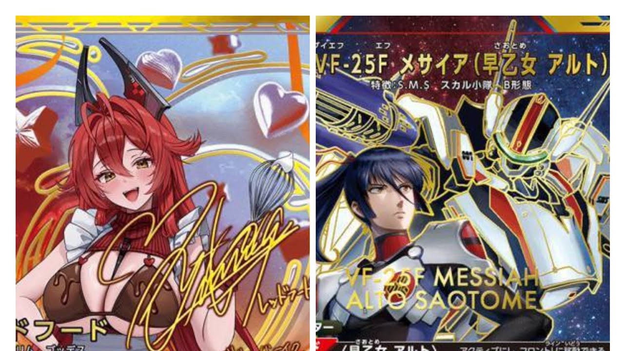 UNION ARENA ユニアリ】紫NIKKE 女神部队 VS 蓝MACROSS FRONTIER - YouTube