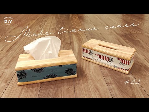 44【ティッシュカバー】簡単☆カワイイ☆ティッシュカバーの作り方！箱