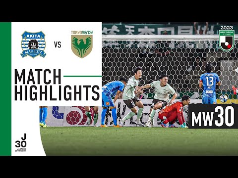 Blaublitz Akita 0-1 Tokyo Verdy | MW 30 | 2023 J2 LEAGUE - YouTube