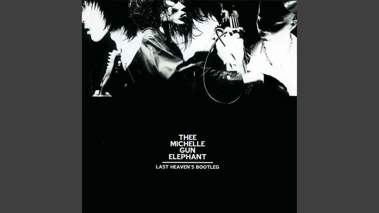 Tokage (Live) - YouTube