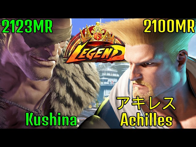 ↙ STREET FIGHTER 6 ➥ Kushina (SAGAT サガット) VS. アキレス