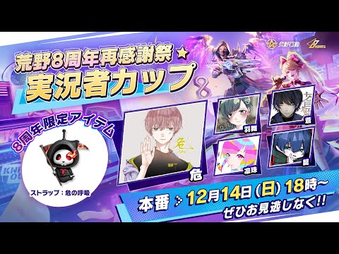 hqdefault.jpg?v=693ba379