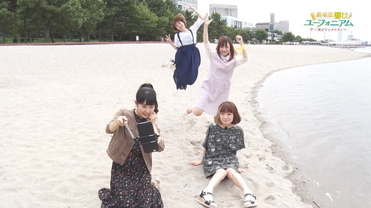 がんばれ！ボーダーズ 特訓中」／Vol.01「SUMMER VACATION」 - YouTube